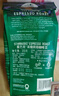 星巴克（Starbucks）意式濃縮咖啡豆200g 深烘100%阿拉比卡豆手沖黑咖啡 油脂豐富 曬單實(shí)拍圖
