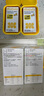 拜奧益生菌0-3歲新生兒嬰幼兒童可用菌易滴10mlnuk安撫奶嘴聯(lián)合套裝 易滴10m套裝【nuk聯(lián)合款】 曬單實(shí)拍圖