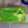 [同貝(TONPEI)]小兒豉翹清熱顆粒(無(wú)蔗糖)2g*6袋/盒 曬單實(shí)拍圖
