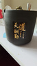 京東物流 紫砂陶瓷煙灰缸男士家用防飛灰密封茶幾裝飾擺件 天道酬勤帶蓋-煙灰缸1個裝 曬單實拍圖