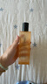 圣羅蘭（YSL）夜皇后調(diào)皮水修護(hù)精華水護(hù)膚品套裝七夕情人節(jié)禮物生日禮物 曬單實(shí)拍圖