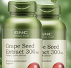 GNC健安喜葡萄籽提取物濃縮精華膠囊100粒 白藜蘆醇原花青素提氣色 1瓶 葡萄籽100粒 曬單實(shí)拍圖