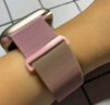 watchbond適用iwatch手表帶S10磁吸apple watch ultra2米蘭尼斯s9蘋(píng)果手表s8代7/6/5金屬se不銹鋼46mm男女款 曬單實(shí)拍圖
