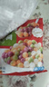展藝黑糖珍珠粉圓250g*4盒 0脂肪無添加奶茶配料自制甜點芋圓烘焙原料 曬單實拍圖
