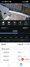 ?？低暎℉IKVISION）4G攝像頭終身免流量500萬像素360度無死角帶夜視全景監(jiān)控器內置無限流量室外戶外防塵防水Q3P5M 曬單實拍圖