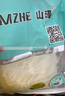山澤(SAMZHE)自鎖式尼龍扎帶 小號 2.5*100mm 透明理線帶束線綁帶 1000根/包ZD-01 曬單實拍圖