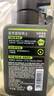 曼秀雷敦男士【張藝興同款】冰爽活炭潔面150ml*2 控油去黑頭洗面奶送男生 曬單實(shí)拍圖