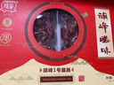 旗峰臘腸臘味禮盒 廣東東莞特產(chǎn)伴手禮手信 廣式香腸臘味年貨禮盒 500g1號臘腸禮盒 曬單實(shí)拍圖