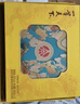 五糧液（WULIANGYE）股份公司出品一尊天下52度濃香型白酒糧食酒宴請送禮白酒禮盒 52度 500mL 2瓶 龍年禮盒 曬單實(shí)拍圖