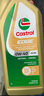 嘉實(shí)多（Castrol）極護鈦流體 全合成機油 5W-40 SP 1L/桶 亞太版 曬單實(shí)拍圖