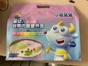 小鹿藍(lán)藍(lán)嬰幼兒谷物肉蔬營(yíng)養(yǎng)面450g 量販元?dú)饪?寶寶面條兒童線(xiàn)面無(wú)鹽 曬單實(shí)拍圖