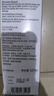 彩格適用愛(ài)普生009墨水四色套裝 EPSON L15158 L15168 L6558 L6578 L15188 L6498 L6468打印機(jī)墨水 專(zhuān)用墨水 曬單實(shí)拍圖