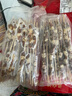 鮮京采內(nèi)蒙古孜然羊肉串凈重2斤 （50串）露營戶外燒烤 京東自有品牌 曬單實(shí)拍圖