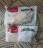 1號會(huì )員店 單凍雞大胸  出口級食材 雞肉雞胸肉健身雞胸肉雞里脊 凈重2斤 曬單實(shí)拍圖