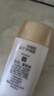 大寶水感多效防曬露50g*2 SPF50+防曬霜男女士軍訓(xùn)戶外護膚品七夕禮物 曬單實拍圖