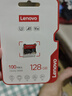 聯(lián)想（Lenovo）128GB TF（MicroSD）內(nèi)存卡 U3 V30 A1 手機平板監(jiān)控行車記錄儀專用卡 曬單實拍圖