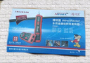 精明鼠NF-801R尋線儀巡線儀網(wǎng)絡(luò)尋線器網(wǎng)線測試儀測線儀測試儀器電工多功能套裝防燒poe 曬單實(shí)拍圖