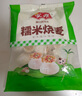 安井 糯米大燒賣 1kg 2斤裝約20個燒麥 家庭裝面點 速凍早餐半成品 曬單實拍圖