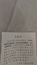 格比森商務公文包 男士真皮單肩斜挎包頭層牛皮14英寸筆記本大容量電腦包通勤橫款手提軟皮包可放A4文件 黑色（頭層牛皮） 曬單實拍圖