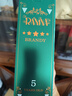 枝江 1984柔雅經(jīng)典 清香型白酒 53度 475ml*1瓶 單瓶裝 光瓶口糧酒 曬單實拍圖