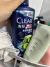 清揚(yáng)（CLEAR）男士去屑洗發(fā)水清爽控油型500g  京東直送 曬單實(shí)拍圖
