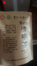 毛克翕貴州雷公山清明茶明前采摘茶葉高山新鮮綠茶100g袋裝2025年新茶 清明茶100g 曬單實(shí)拍圖