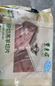 東來順 內(nèi)蒙古羔羊原切羊肉片1斤裝 火鍋食材羊肉卷 清真中華老字號 曬單實拍圖