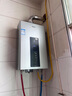海爾（Haier）【星光JM6PRO】16升燃氣熱水器天然氣節能省氣增壓水伺服恒溫 【國家補貼立減15%】靜音低水壓?jiǎn)?dòng) 曬單實(shí)拍圖