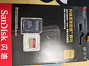 閃迪（SanDisk）256GB TF(MicroSD)內存卡 4K極速金卡A2 V30 U3行車(chē)記錄儀 運動(dòng)相機無(wú)人機 監控存儲卡 讀190MB/s 曬單實(shí)拍圖