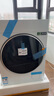 美的（Midea）洗烘套裝 10KG滾筒洗衣機+變頻熱泵烘干機【清風明月2.0洗烘塔】MGH20A-W+AIR 純平全嵌 國家補貼 曬單實拍圖