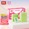 彩虹（RAINBOW）乖乖系列電蚊香片無(wú)味60片/720小時(shí)驅蚊片（滅蚊片）家用替換裝 曬單實(shí)拍圖