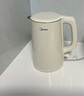 美的（Midea）【國家補貼】燒水壺電熱水壺大容量 家用水壺燒水304不銹鋼 雙層防燙智能防干燒多重防護無(wú)縫內膽 1.5L 暖壺圓墩墩MK-SHM1569 曬單實(shí)拍圖
