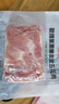 得利斯 黑豬去皮五花肉2斤  豬肉生鮮 黑豬肉 五花肉 烤肉燒烤食材 曬單實拍圖
