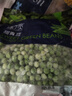 京鮮生  浦之靈水果甜玉米粒900g/袋 非轉(zhuǎn)基因 代餐輕食沙拉 冷凍蔬菜 曬單實拍圖