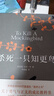 殺死一只知更鳥（新）（豆瓣9.3，關(guān)于勇氣與正義的成長教科書，影響全球5000萬家庭的“教養(yǎng)寶典”，奧巴馬、貝克漢姆、奧普拉鼎力推薦） [To Kill a Mockingbird]  曬單實拍圖