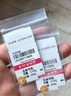 行金銀中足金999五帝幣手鏈轉(zhuǎn)運珠金錢幣DIY編繩手串手繩 生日禮物 順治通寶(克重多退少補) 約0.5g 曬單實拍圖