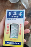 【澳門(mén)直郵】黃道益活絡(luò )油 舒經(jīng)活絡(luò )祛風(fēng)祛濕腰酸背痛關(guān)節酸痛活血化瘀跌打止痛 50ml 曬單實(shí)拍圖