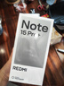 小米REDMI note15pro+ 國家補貼 第四代驍龍7s 7000mAh 龍晶玻璃十倍抗摔 IP68防水 紅米 5G智能手機 雪松白 12GB+256GB 官方標配 曬單實拍圖