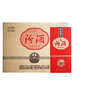 汾酒 1915巴拿馬20 清香型 42度 475mL 6瓶 整箱裝 曬單實(shí)拍圖