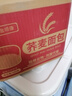 百寶庫 蕎麥面包無蔗糖全麥面包糖人粗糧面包老人食品早餐專用零食1.6斤 曬單實(shí)拍圖