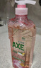 斧頭牌（AXE）荷露陳香玻尿酸維生素B5護(hù)膚洗潔精1kg果蔬安心洗清潔力+80% 曬單實(shí)拍圖