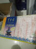 東來(lái)順 內蒙古原切肥牛卷 國產(chǎn)牛肉卷 牛肉片 火鍋食材 中華老字號 原切肥牛卷 3斤（1斤*3袋） 曬單實(shí)拍圖
