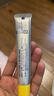 樂(lè )敦（ROHTO）CC精華液維VC美容精華液面部去痘印升級版20ml 20ml 新版 曬單實(shí)拍圖