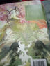 燈花笑花時(shí)恨/滄波起/共此燈 千山茶客古代言情小說 代表作《重生之將門毒后》《嫡嫁千金》《重生之女將星》 燈花笑共此燈共2冊(cè) 曬單實(shí)拍圖