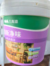 三青 水性木器漆家具翻新漆門窗木用改色油漆好刷凈味 象牙白2.5KG 曬單實(shí)拍圖