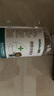 秝客（lefeke）75%酒精乙醇消毒液 家用消殺免洗手速干 可灌裝噴霧500ml 5瓶 曬單實(shí)拍圖