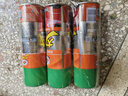 龜牌（Turtle Wax）大力橙柏油清潔劑(TC-500903*3)450ml汽車自行車瀝青清除劑去污劑 曬單實(shí)拍圖