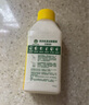 滴露（Dettol）洗衣機清洗劑250mL檸檬洗衣機深度清潔劑滾筒洗衣機清潔劑除垢 曬單實拍圖