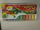 阿摩司AMOS韓國Colorix旋轉蠟筆口紅式旋轉兒童蠟筆 水溶性蠟筆 油畫(huà)棒（12色塑料盒套裝） 曬單實(shí)拍圖