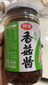 仲景 香菇醬 招牌拌飯拌面蘑菇醬暴下飯菜夾饃菌菇炒飯佐餐調味醬 原味230gx6瓶 曬單實(shí)拍圖